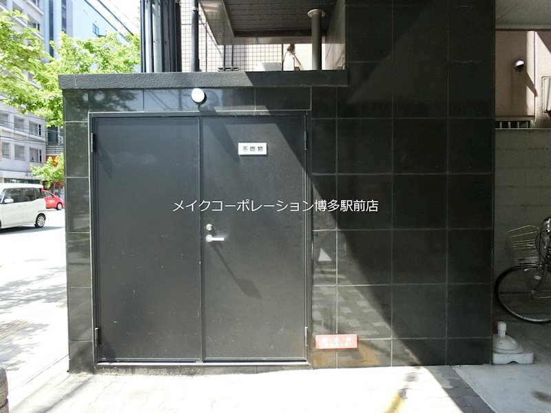 エンクレスト吉塚   その他9