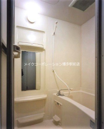 エンクレスト吉塚   風呂画像