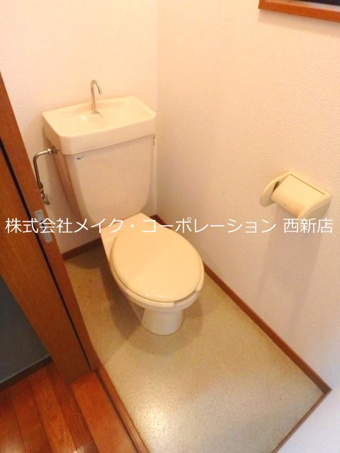 グレイスハイツ石井 その他2