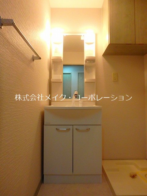 アモリール西片江 その他2