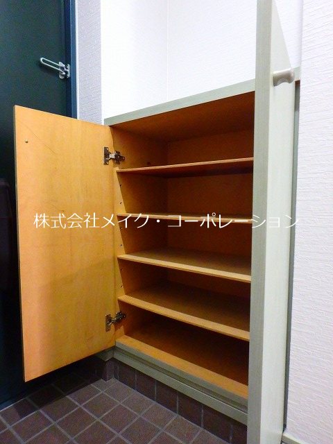 アモリール西片江 その他3