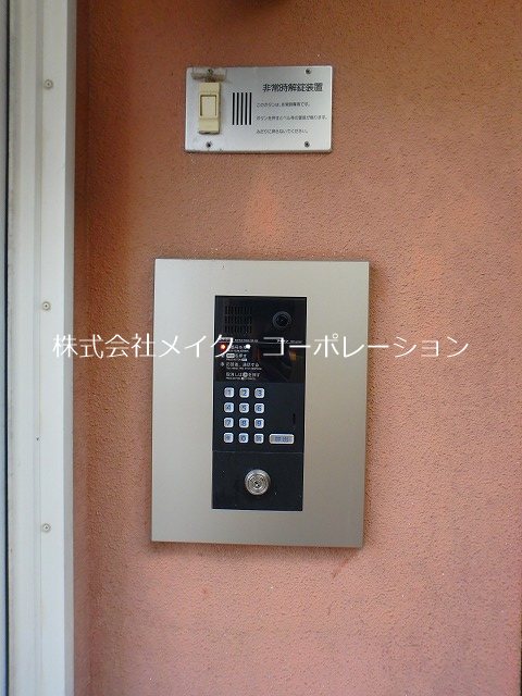 アモリール西片江 その他外観3