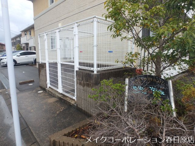 グランドハイツB棟 その他外観1