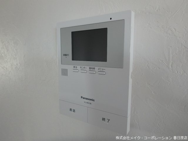 セジュールKAZ C棟 その他5