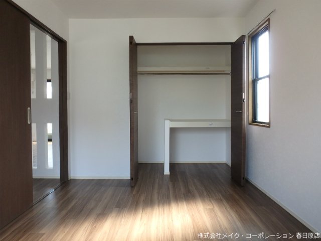 セジュールKAZ C棟 ベッドルーム