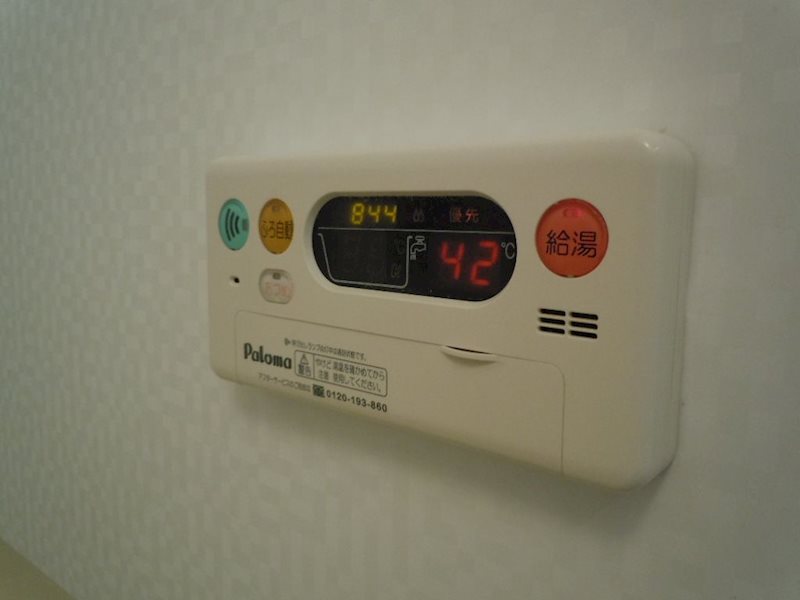 その他 アネーロ高宮 その他9