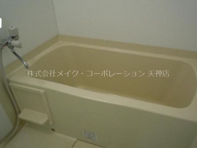 バス アネーロ高宮 風呂画像