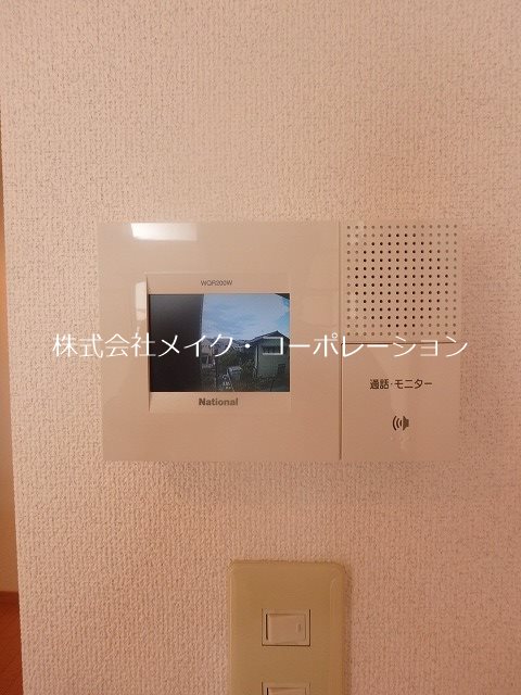 セキュリティ タッキー七隈 その他3