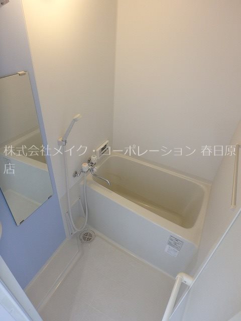 写真は同型タイプ リックメゾン大野城 風呂画像