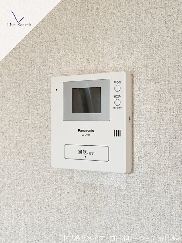 ライフネスト楓 その他5