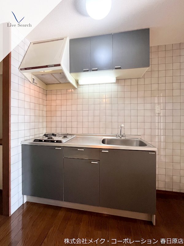 ライフネスト楓 キッチン
