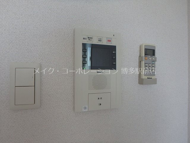 ピュアドームエクサイト博多 その他5