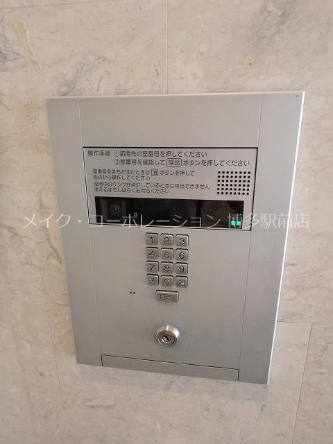 ピュアドームエクサイト博多 その他12