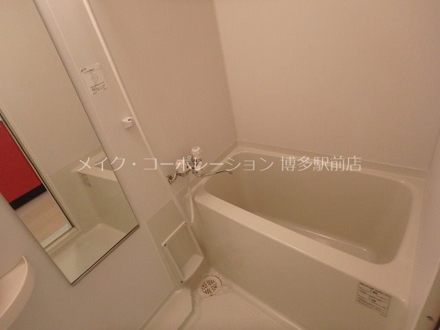 ピュアドームエクサイト博多 風呂画像