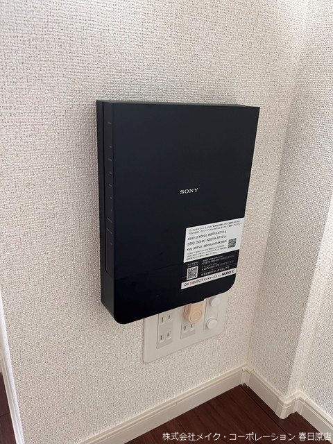 プレシャス ベース その他1