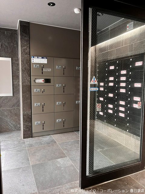 プレシャス ベース その他外観2