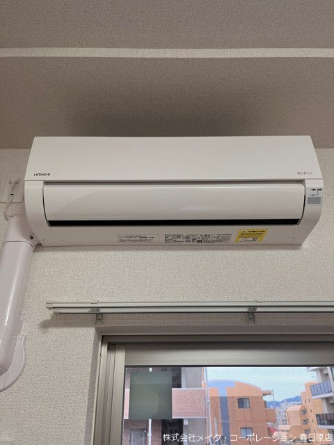 プレシャス ベース その他13