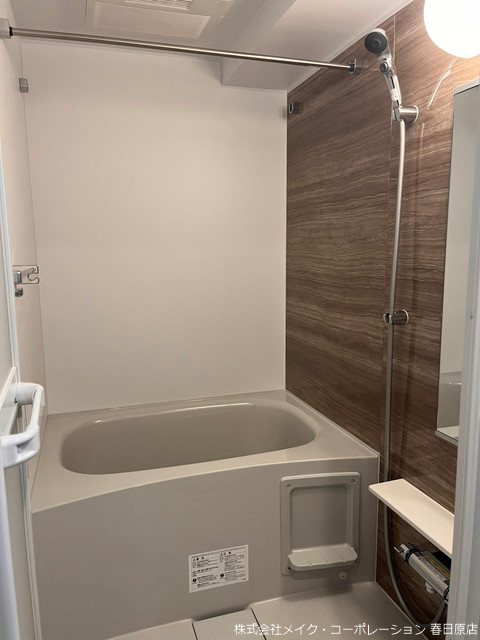 プレシャス ベース 風呂画像