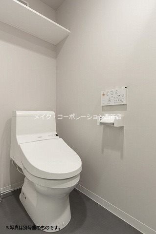 RAD賀茂 その他3