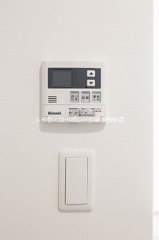 RAD賀茂 その他6