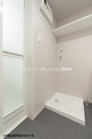 RAD賀茂 その他8