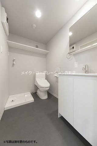 RAD賀茂 その他9