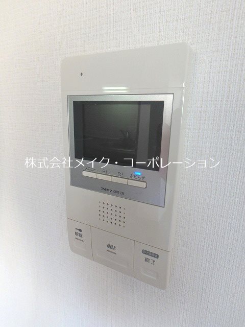 アドヴェル荒江 その他5