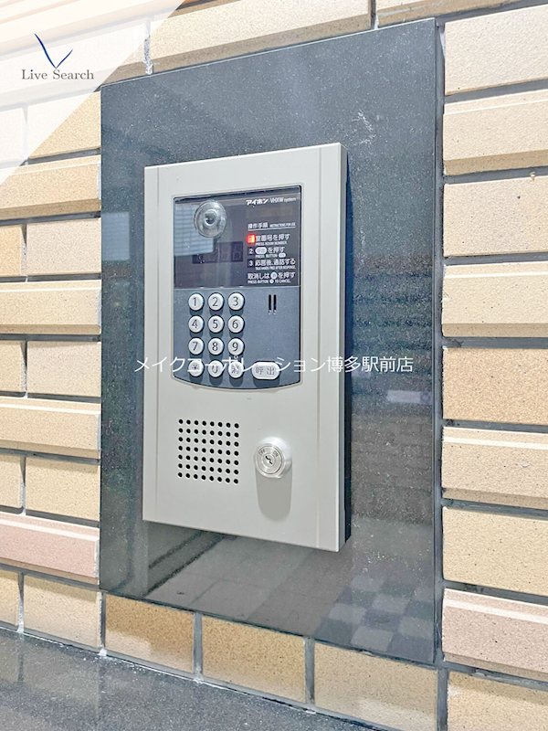 パティオ薬院Ⅱ その他9