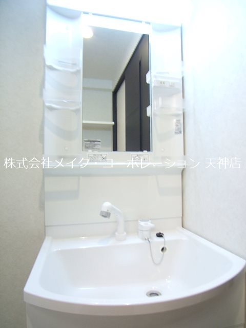 アクタス薬院Ⅲ  その他1