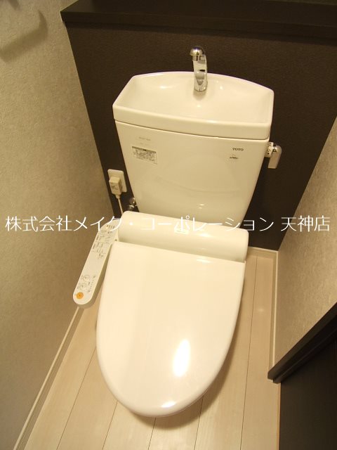 アクタス薬院Ⅲ  その他3