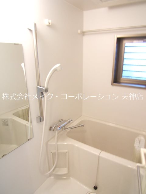 アクタス薬院Ⅲ  風呂画像