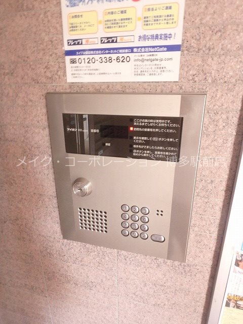 ロビー ミュゼドゥエトワール その他7