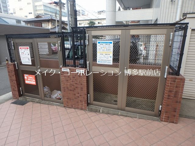 他共有部分 ミュゼドゥエトワール その他12