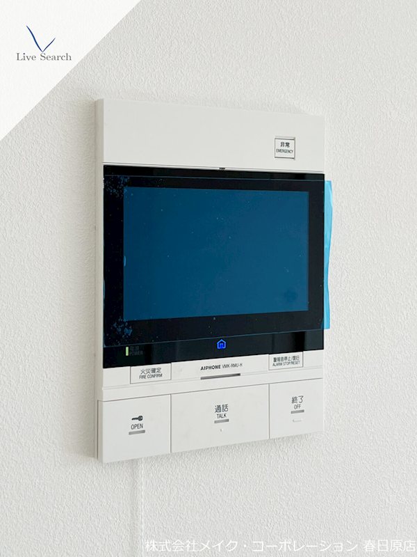 セキュリティ ラフィーネ博多南 その他5