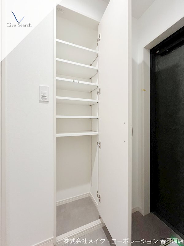 収納 ラフィーネ博多南 その他8