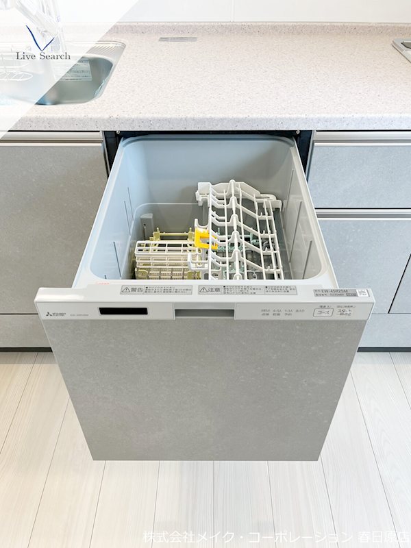 他設備 ラフィーネ博多南 その他15