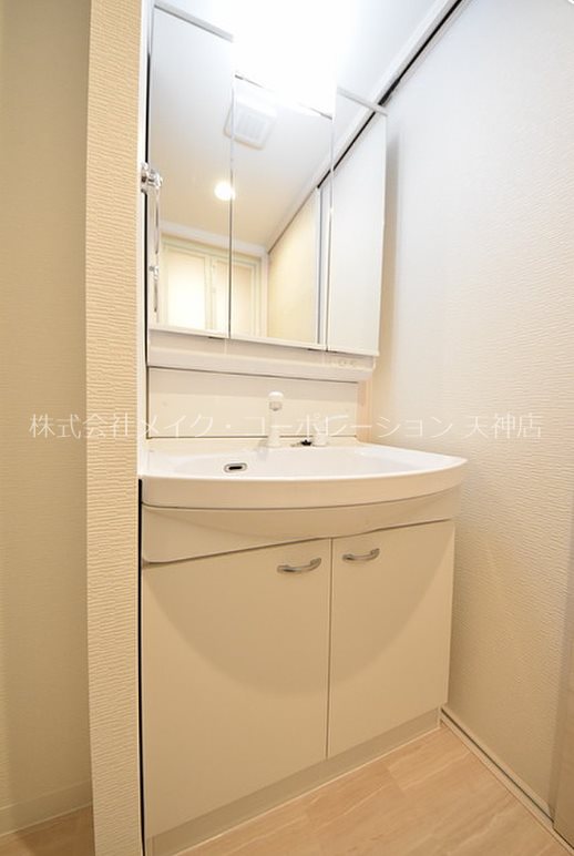 ※室内写真は同物件別部屋引用・現状優先です。 リアンレガーロ平尾ステーション その他1