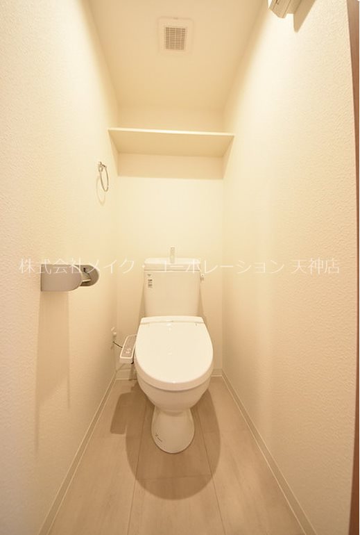 ※室内写真は同物件別部屋引用・現状優先です。 リアンレガーロ平尾ステーション その他2