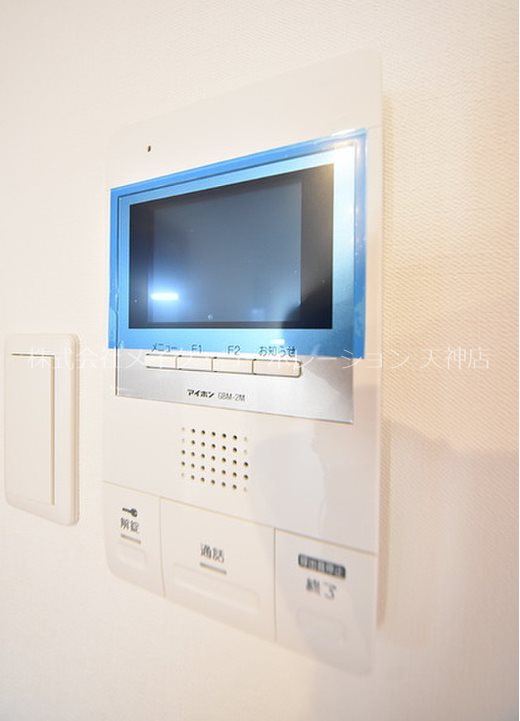 ※室内写真は同物件別部屋引用・現状優先です。 リアンレガーロ平尾ステーション その他4