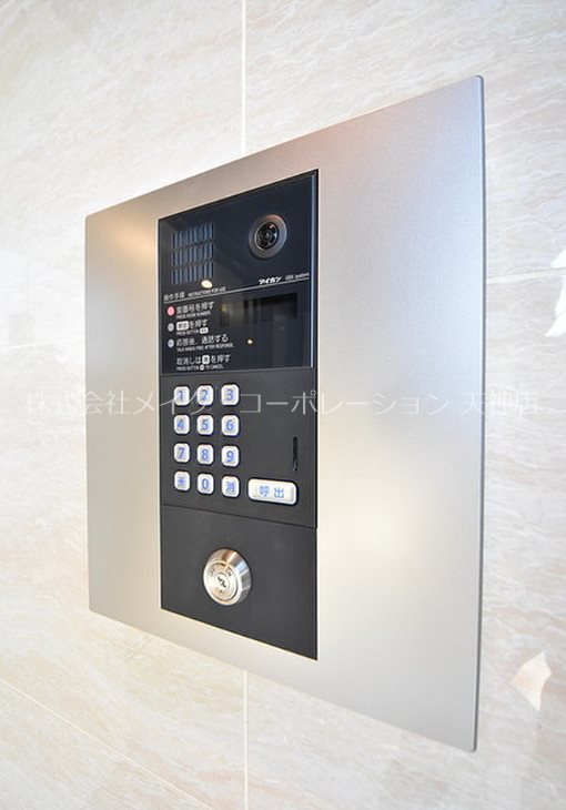 セキュリティ リアンレガーロ平尾ステーション その他8