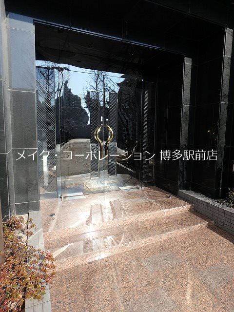 ピュアドーム博多ルネサンス 外観