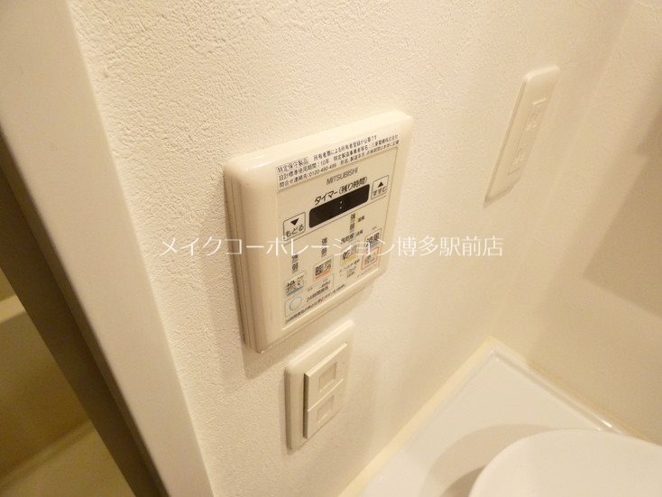 アソシアグロッツォ博多サザンテラス その他4