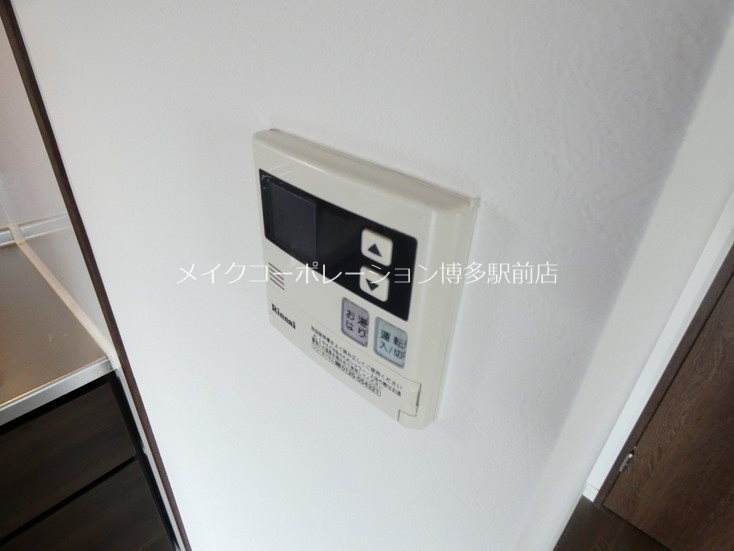 アソシアグロッツォ博多サザンテラス その他25