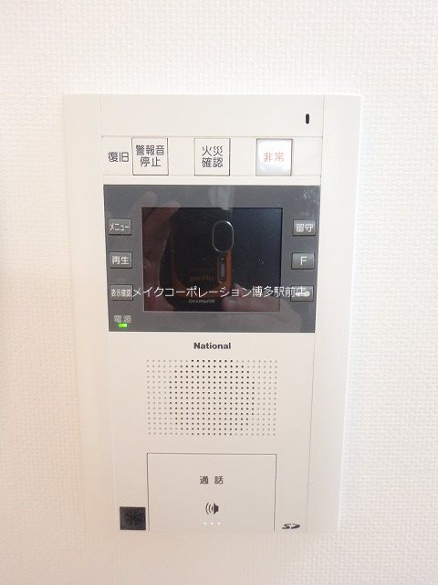 セキュリティ WillDo中洲 その他4