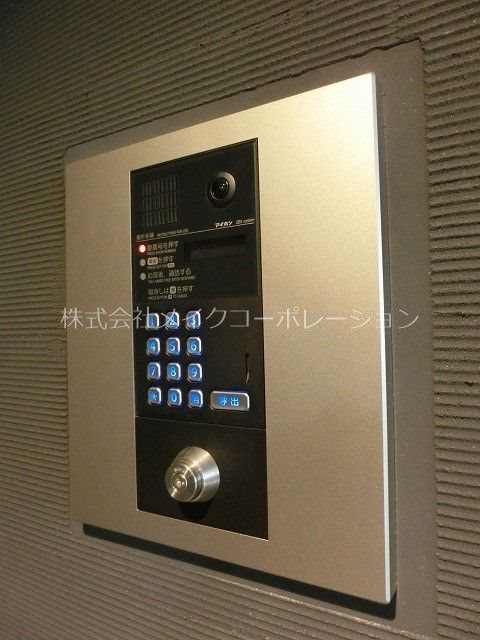 Ｂｒａｎｃｈｅ平尾（ブランシェ平尾）  その他3