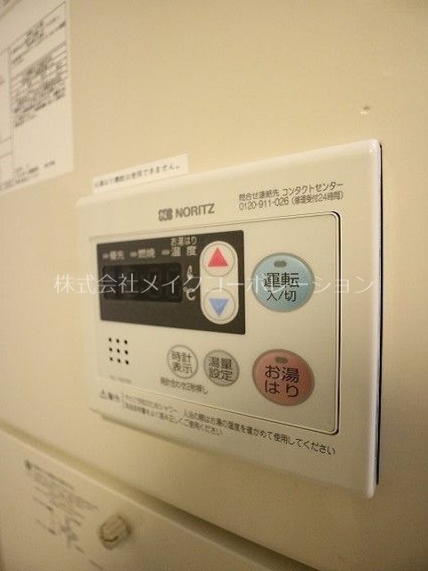 Ｂｒａｎｃｈｅ平尾（ブランシェ平尾）  その他11