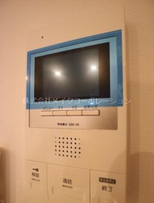 Ｂｒａｎｃｈｅ平尾（ブランシェ平尾）  その他14