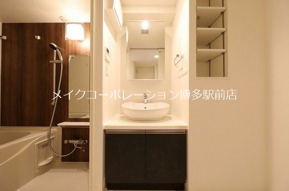 ブラン・スタイル博多314 その他2