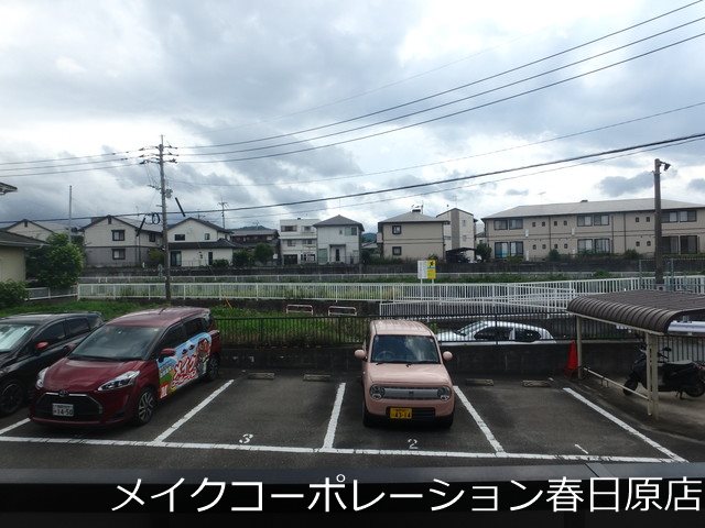 セジュール白水 その他7