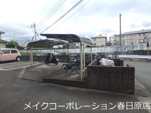 セジュール白水 その他14